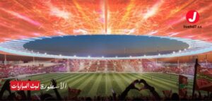 الاتحاد الآسيوي يحدد ملعب مباراة النصر ضد الاستقلال الإيراني في دوري أبطال آسيا 2024-2025