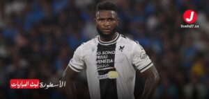 الوصل الإماراتي يضم النيجيري إيزاك ساكسيس لتعزيز صفوفه في البطولة الآسيوية الوصل الإماراتي يضم النيجيري إيزاك ساكسيس لتعزيز صفوفه في البطولة الآسيوية