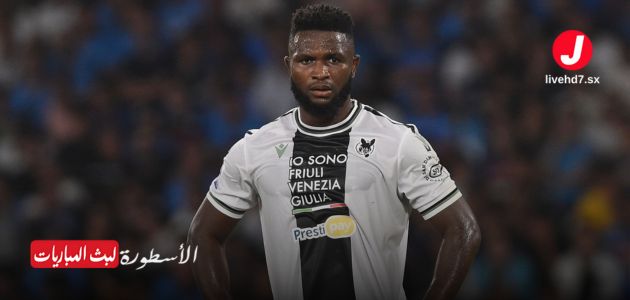الوصل الإماراتي يضم النيجيري إيزاك ساكسيس لتعزيز صفوفه في البطولة الآسيوية