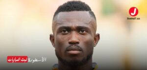 فشل صفقة انتقال جيسلان كونان إلى الوصل بعد تعثر الفحص الطبي فشل صفقة انتقال جيسلان كونان إلى الوصل بعد تعثر الفحص الطبي