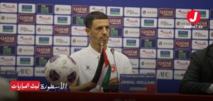 مدرب الأردن جمال السلامي: لا نخشى مواجهة العراق ونسعى للوصول إلى مونديال 2026