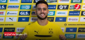 بوروسيا دورتموند يضم البرازيلي يان كوتو نهائيًا من مانشستر سيتي مقابل 30 مليون يورو