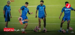 العين يؤجل مواجهة العروبة إلى 21 نوفمبر بعد الهزيمة أمام الهلال في دوري الأبطال