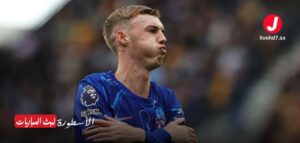 كول بالمر يتوج بجائزة أفضل لاعب في الدوري الإنجليزي لشهر سبتمبر