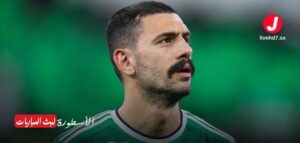 ميريح ديميرال جاهز لمواجهة الأخدود بعد تعافيه من الإصابة ميريح ديميرال جاهز لمواجهة الأخدود بعد تعافيه من الإصابة