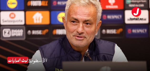 تصريحات مورينيو قبل مباراة مانشستر يونايتد ضد فنربخشة في الدوري الأوروبي
