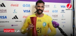 الفحوصات تثبت سلامة العويس.. وعودته للمشاركة مع الهلال والمنتخب باتت قريبة