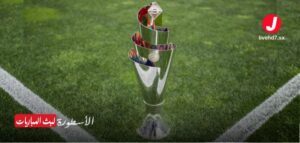 جدول مواعيد مباريات دوري الأمم الأوروبية 2024-2025 والقنوات الناقلة “الجولة 3”