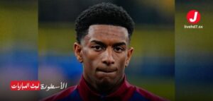 خورخي مينديز: أليكس بالدي مستمر مع برشلونة رغم الإغراءات الأوروبية خورخي مينديز: أليكس بالدي مستمر مع برشلونة رغم الإغراءات الأوروبية